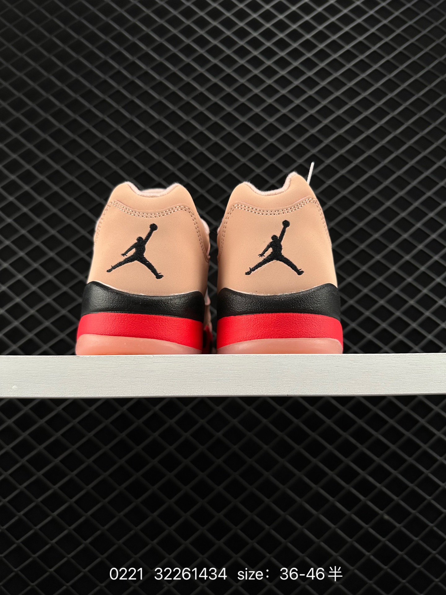 Nike Air Jordan 5 Retro